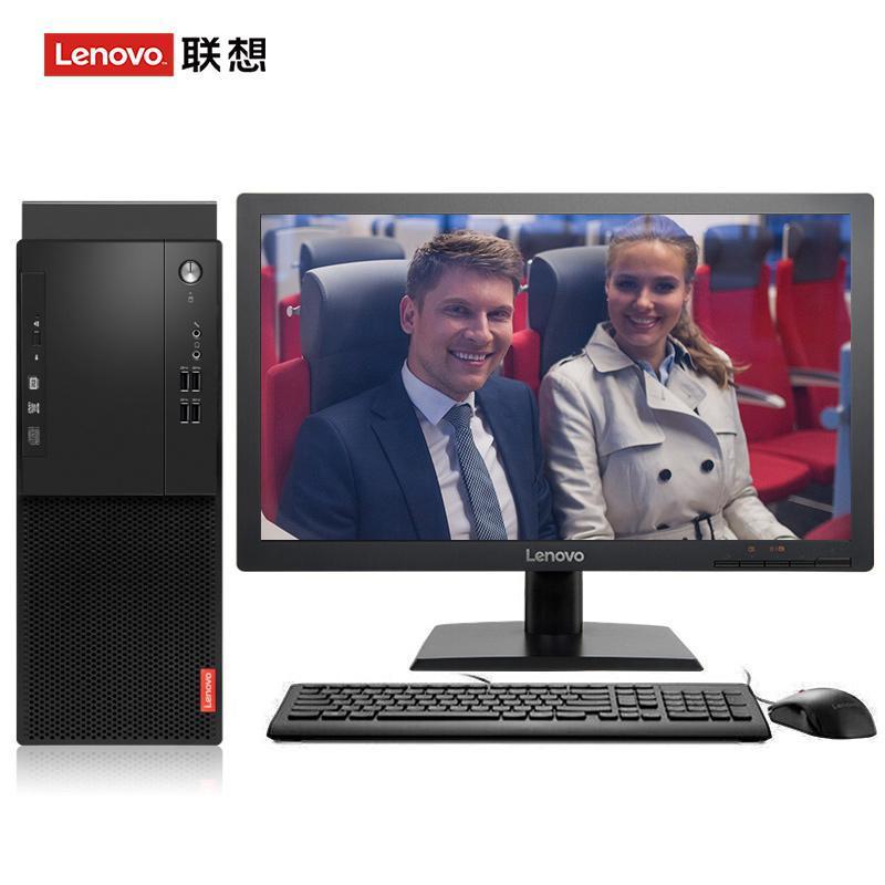 男女逼逼联想（Lenovo）启天M415 台式电脑 I5-7500 8G 1T 21.5寸显示器 DVD刻录 WIN7 硬盘隔离...