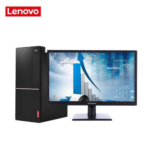 女生的b网站联想（Lenovo）扬天M6201C 商用台式机(I3-6100 4G 1T  DVD  2G独显  21寸)
